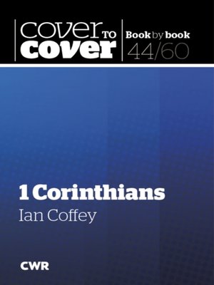 cover image of 1 Corinthians